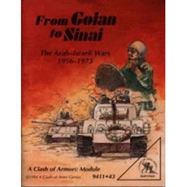 From Golan to Sinai